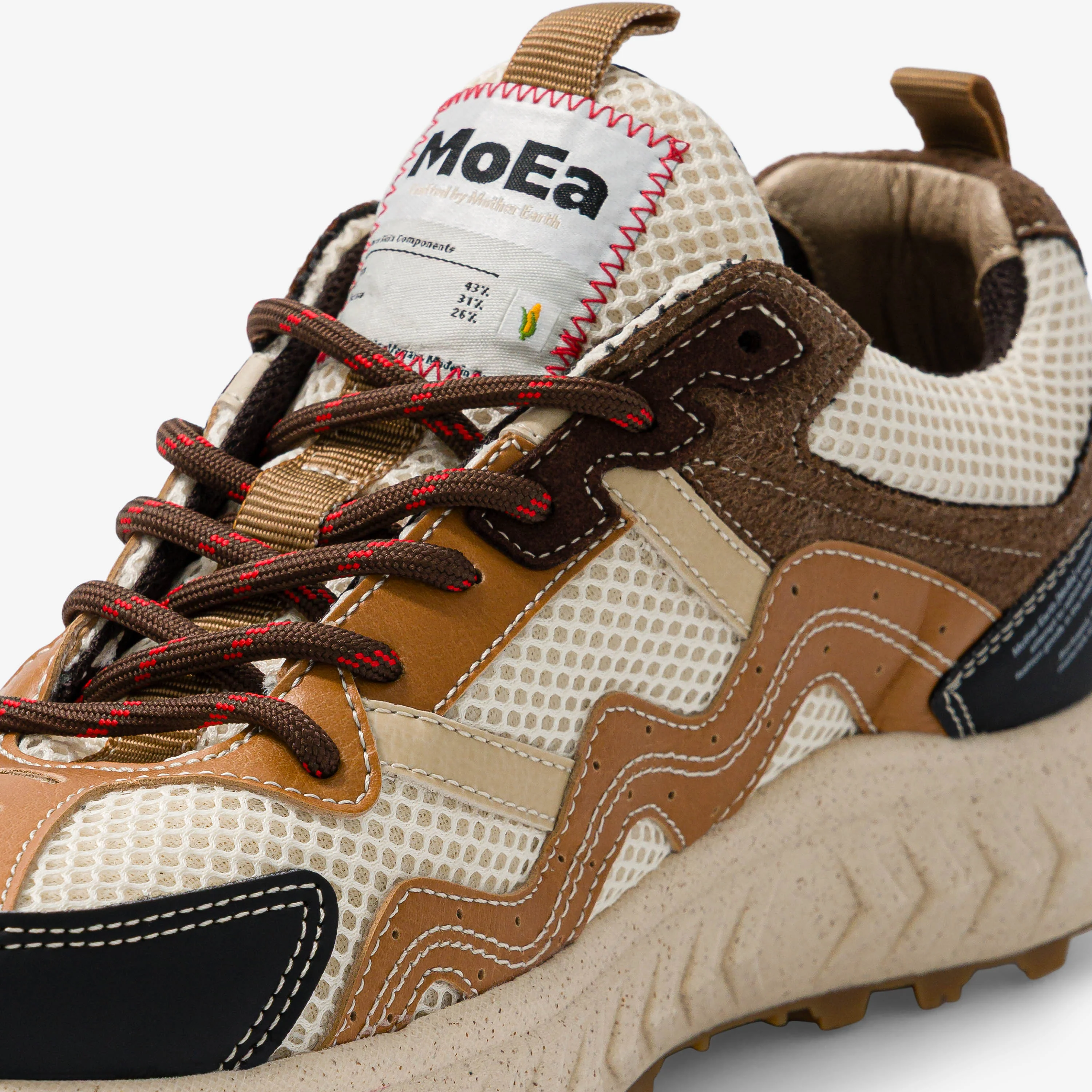 GEN7 - Corn Beige & Brown - Image 3